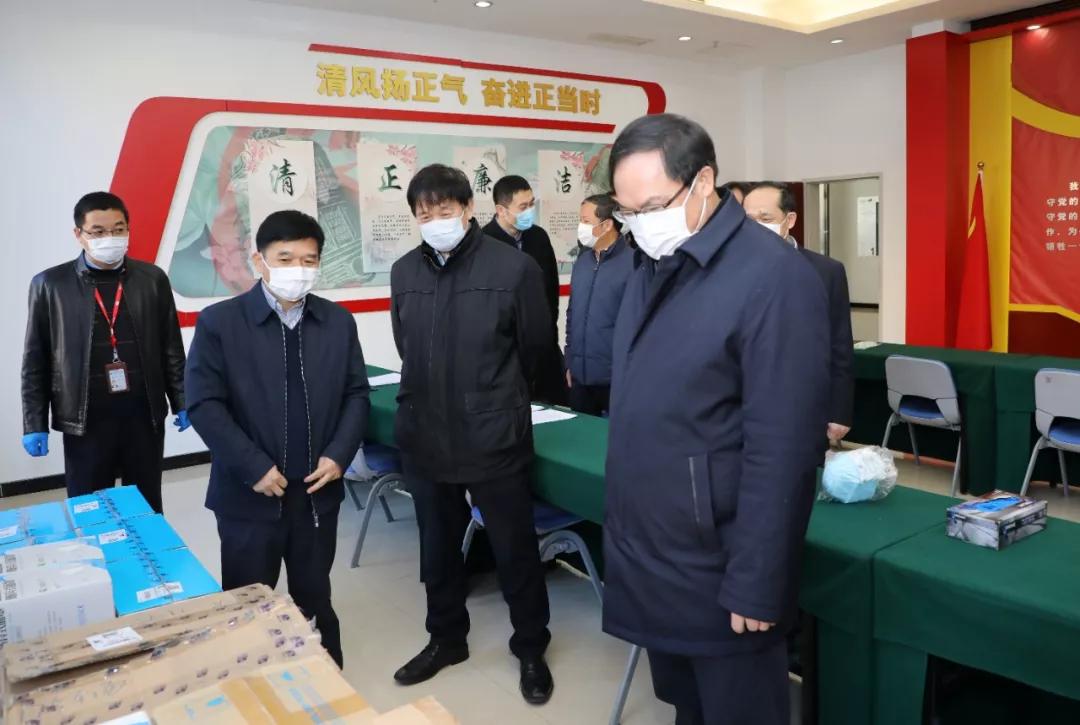 楊金成到七院、七一四所檢查指導(dǎo)疫情防控和復(fù)工復(fù)產(chǎn)工作