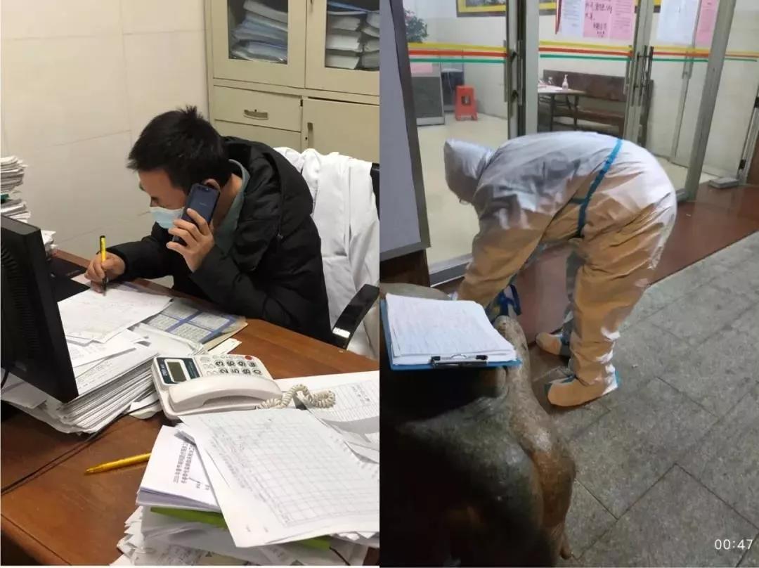 廣州公司下屬廣船醫院、黃船醫院